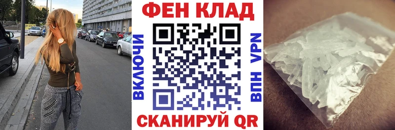 Купить где  Мещовск  Amphetamine VHQ 