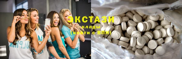 винт Каменск-Шахтинский