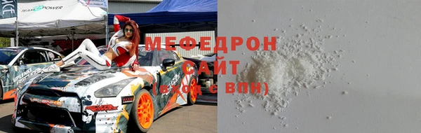 каннабис Каменногорск