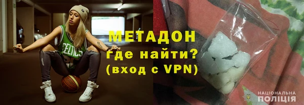 скорость Каменка