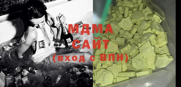 винт Каменск-Шахтинский