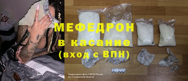 каннабис Каменногорск