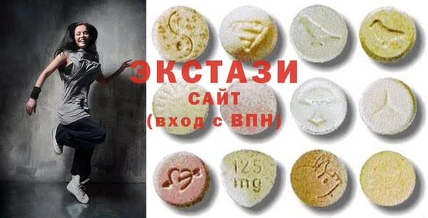 винт Каменск-Шахтинский
