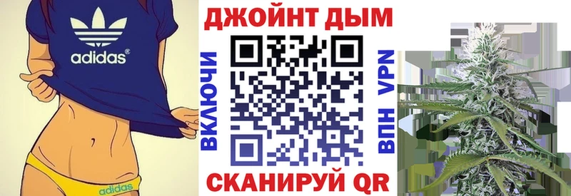 Купить закладки  Мещовск  МАРИХУАНА конопля 